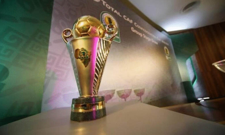 الكونفدرالية الإفريقية