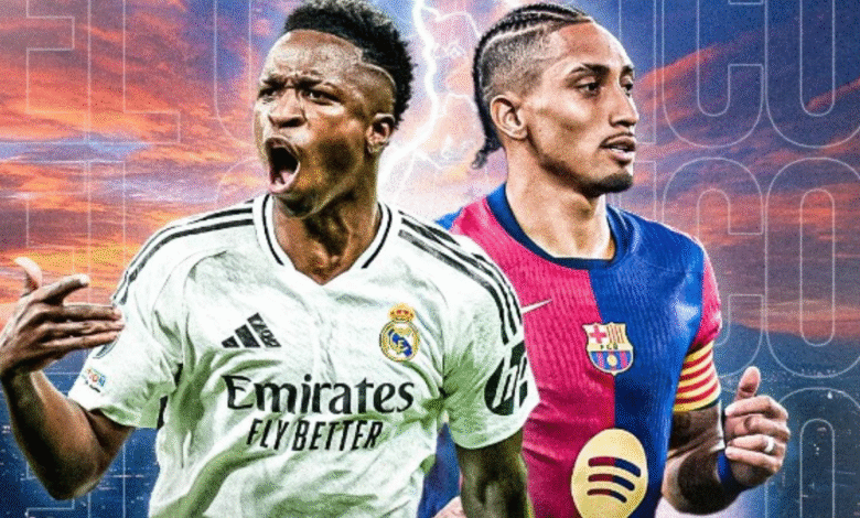 ريال مدريد وبرشلونة