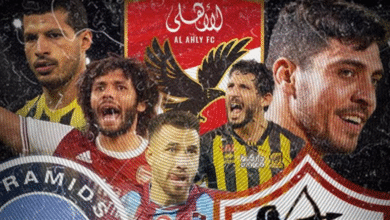 الأهلي وبيراميدز