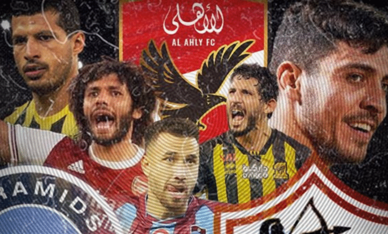 الأهلي وبيراميدز