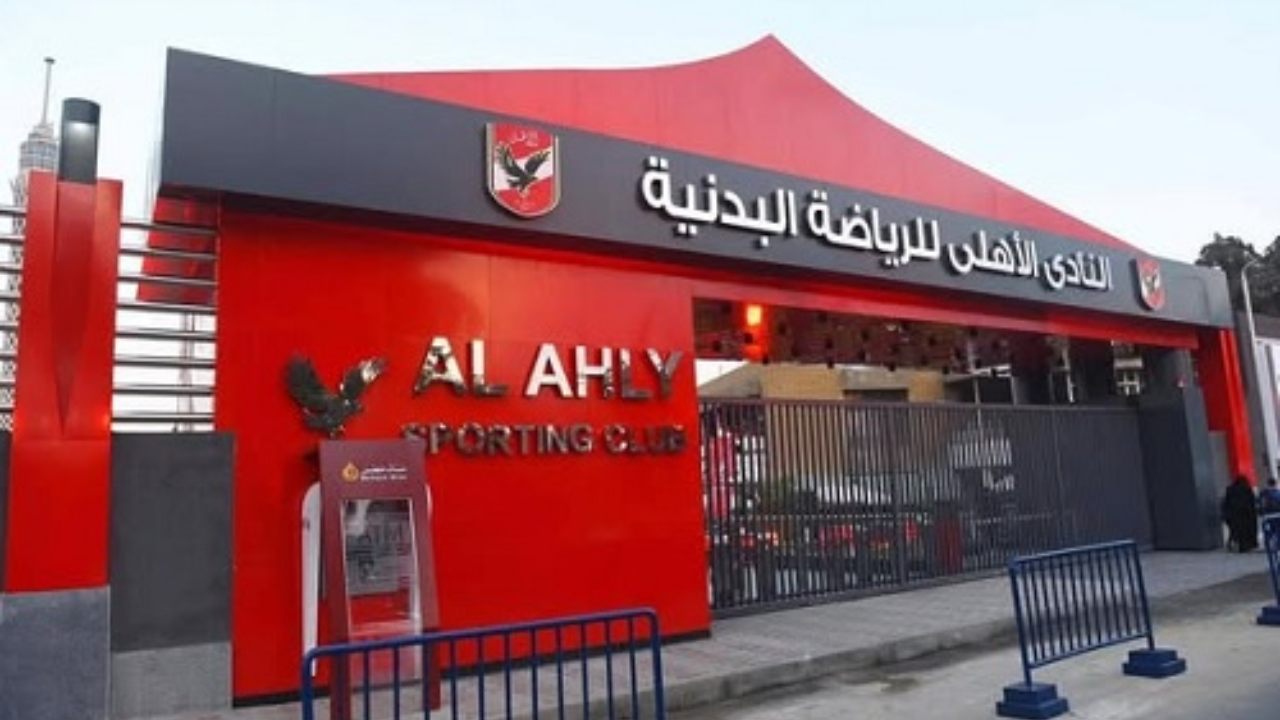 شاهد كيف استقبل الأهلي ذوي الهمم وكبار السن بطريقة تخطف الأنظار في انتخابات النادي!