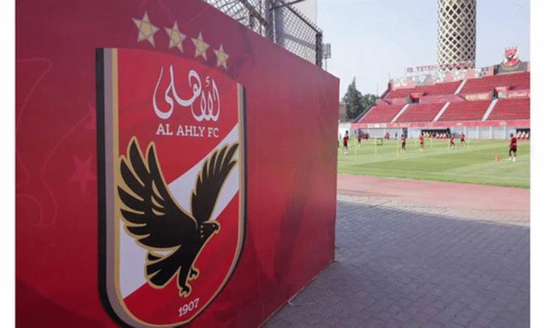 انتخابات الأهلي