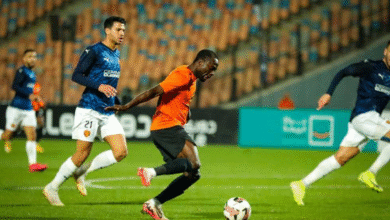 سيراميكا كليوباترا