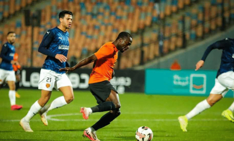 سيراميكا كليوباترا