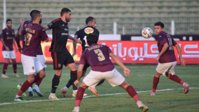 سيراميكا كليوباترا