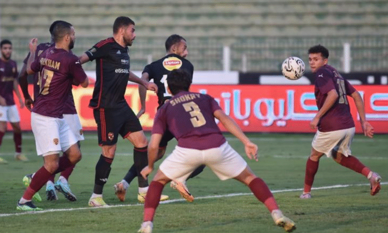 سيراميكا كليوباترا