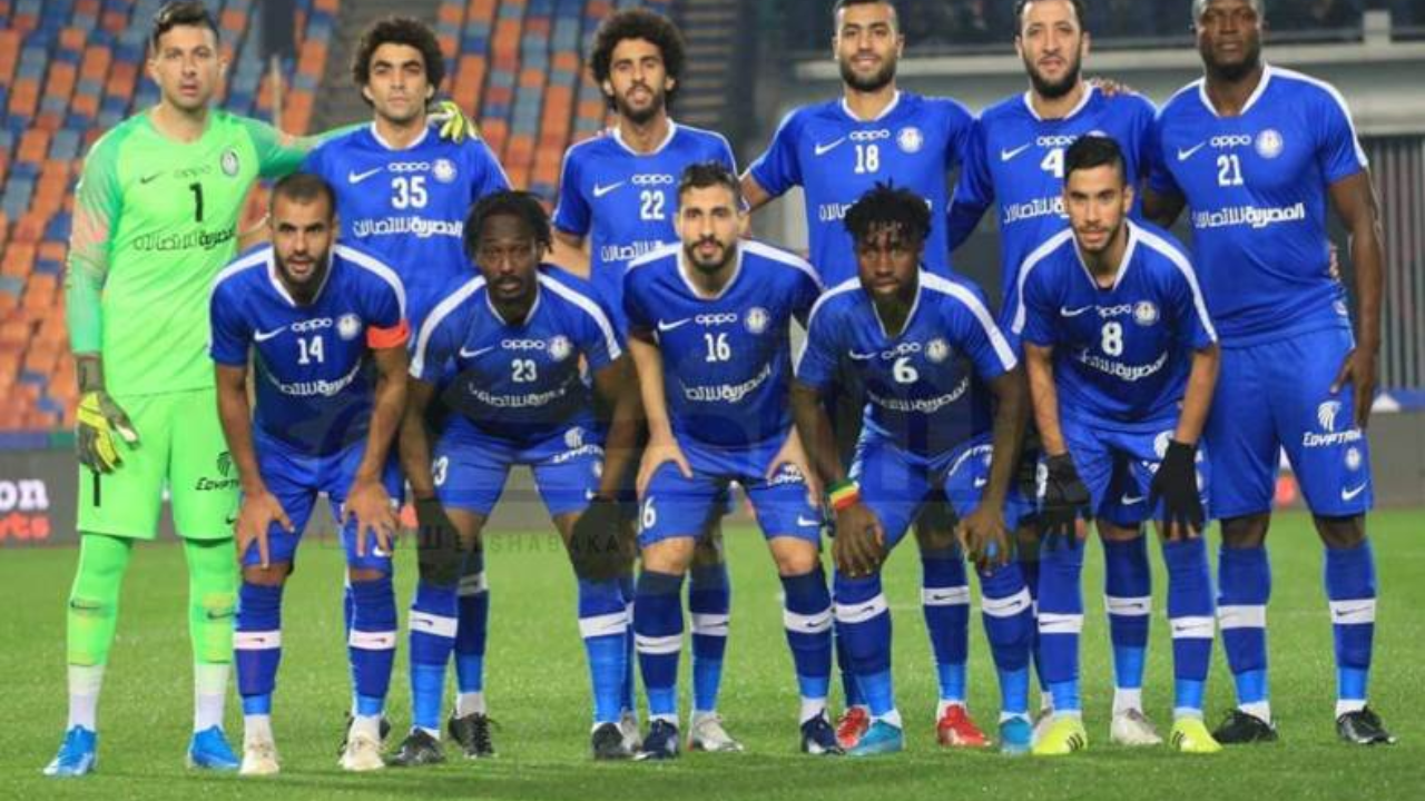 تغييرات غير متوقعة في تشكيل سموحة قبل مباراة الجونة في الدوري المصري