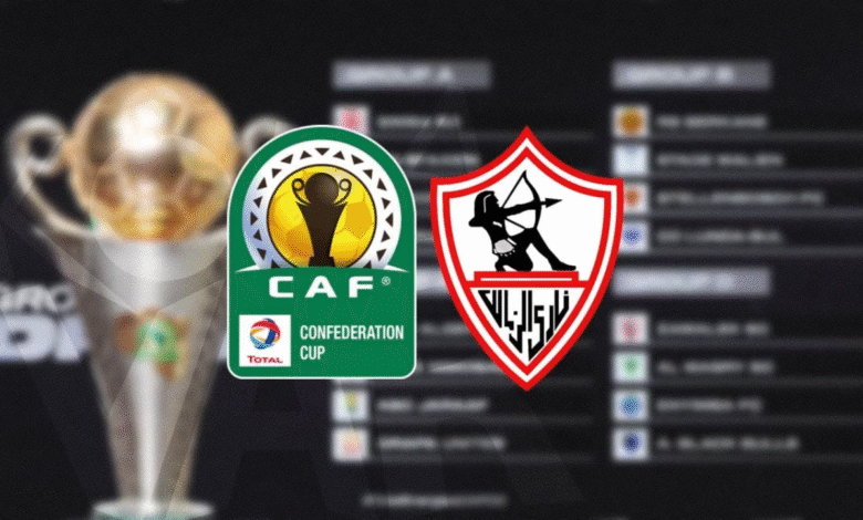 الكونفدرالية