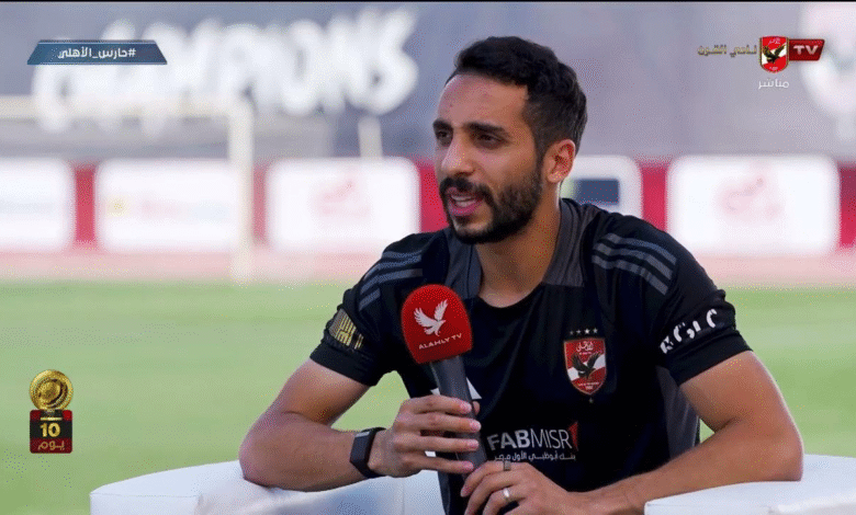 الأهلي وبتروجيت