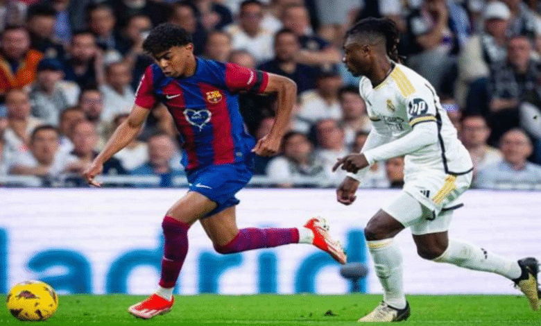 لامين يامال