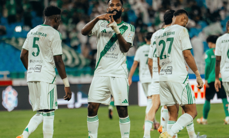 الأهلي السعودي