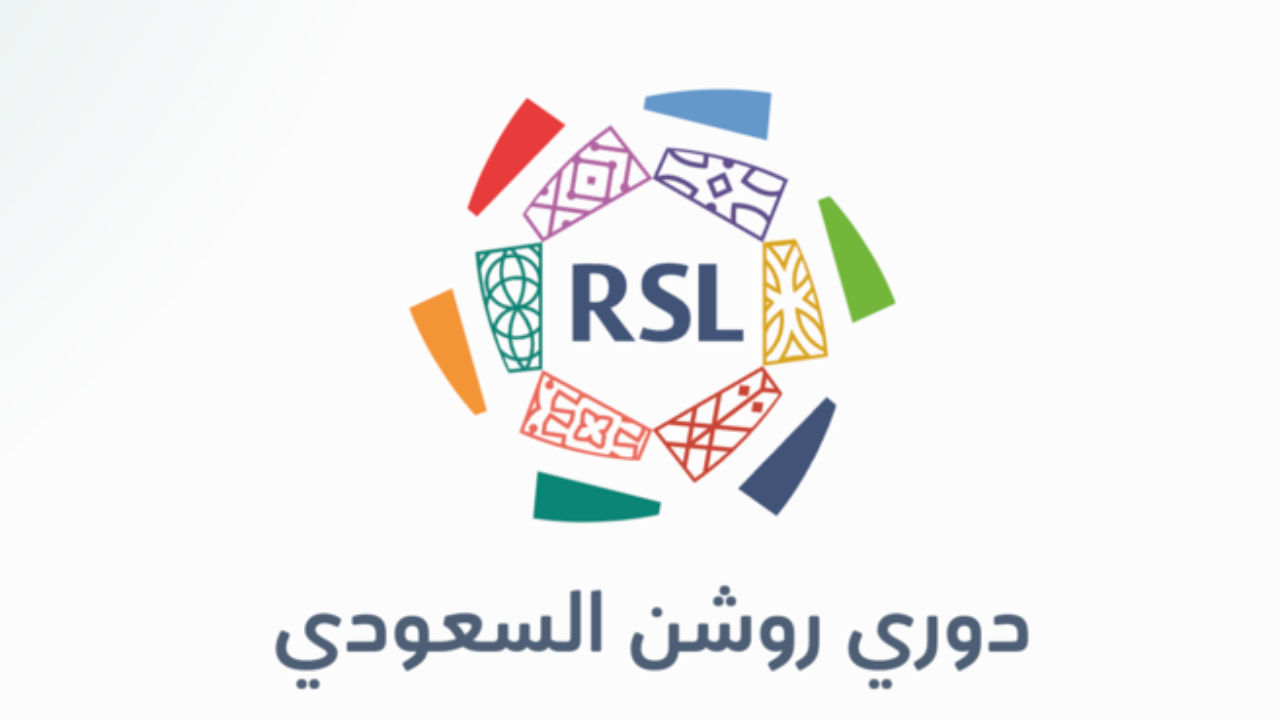 تعرف على الموعد الذي سيتوقف فيه دوري روشن.. المفاجأة في التوقيت!