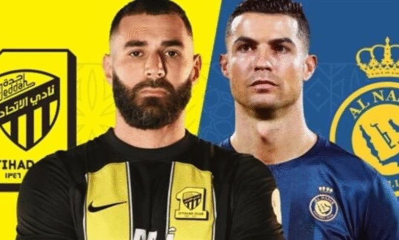 النصر والاتحاد