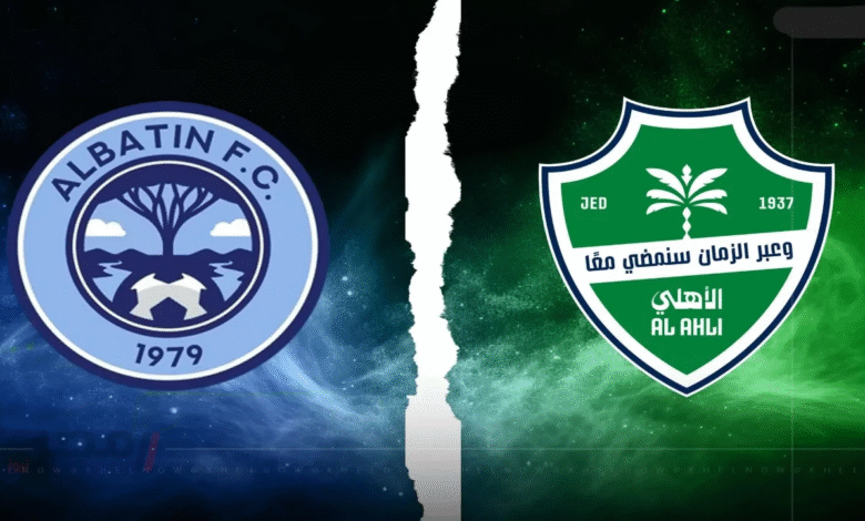 الأهلي ضد الباطن