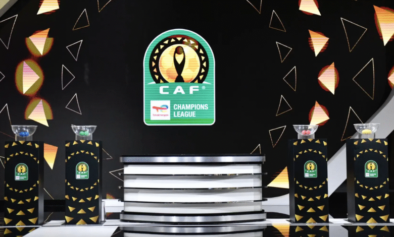 دوري أبطال إفريقيا