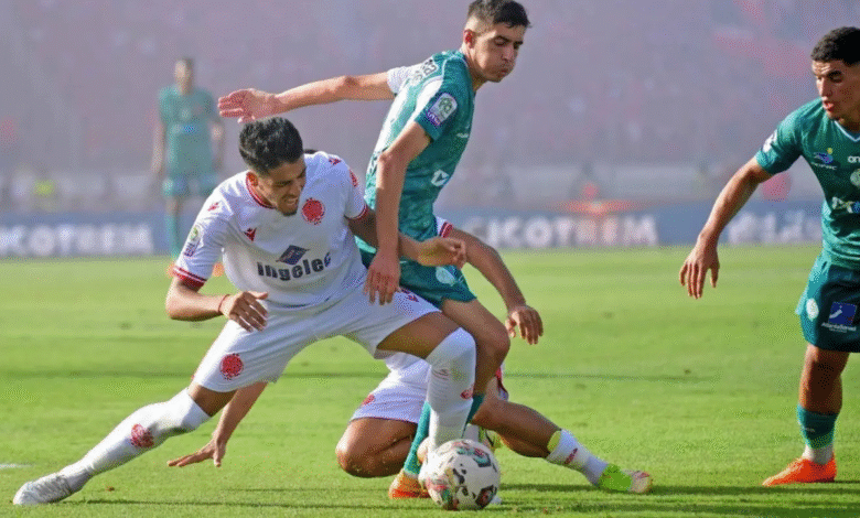 الوداد ضد الرجاء