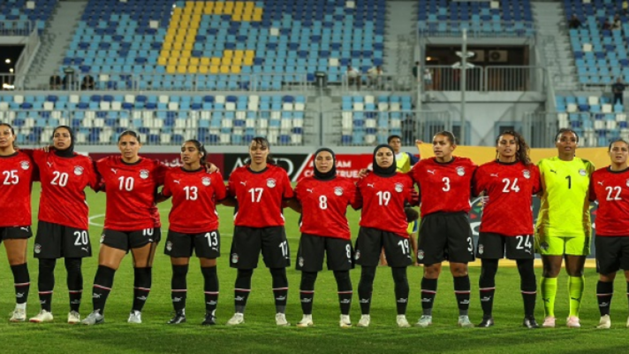 المنتخب النسائي في اختبار ناري أمام غانا لتصفيات أمم أفريقيا