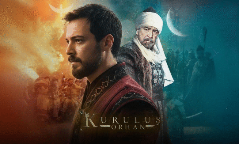 قيامة أورهان