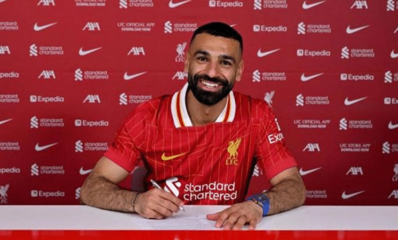 محمد صلاح