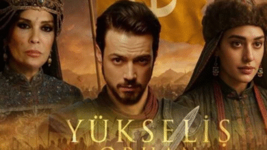 المؤسس اورهان