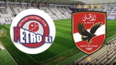 الأهلي ضد بتروجيت