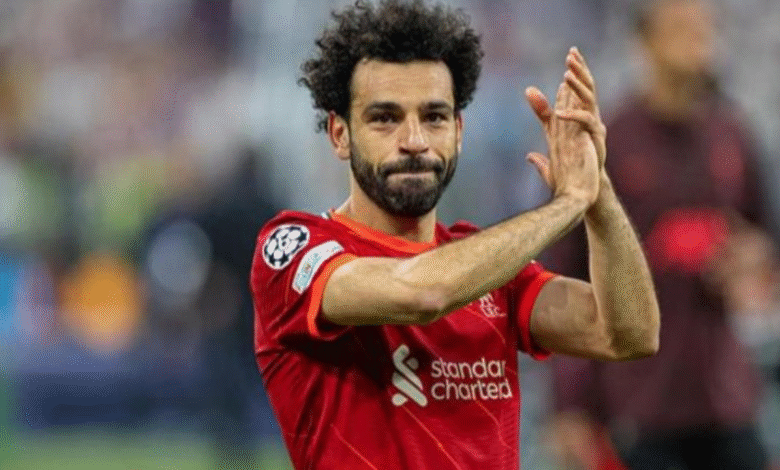 محمد صلاح