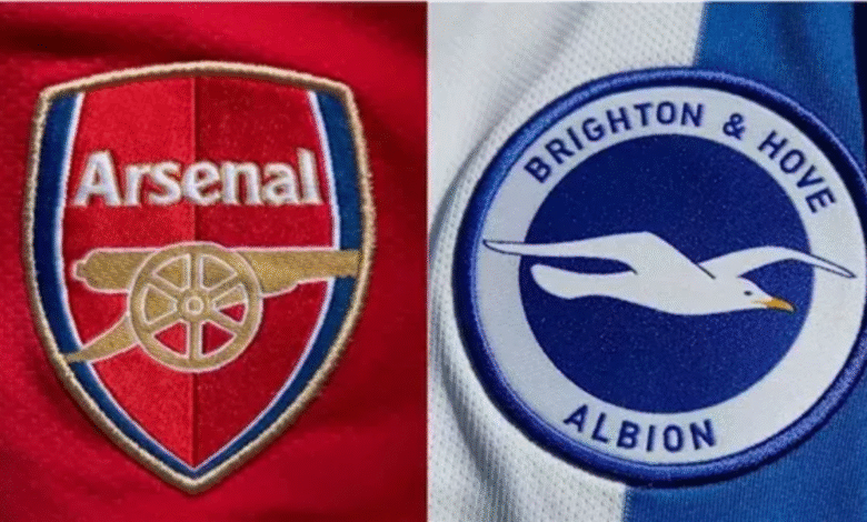 أرسنال ضد برايتون