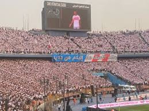 عبد الناصر محمد جماهير الزمالك تستحق الاحترام.. واستعداد خاص لمواجهة البنك الأهلي