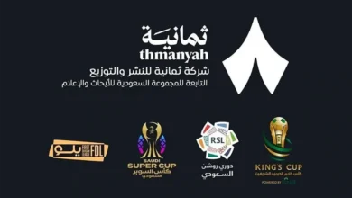 بـصـوت فهد العتيبي.. تردد قناة ثمانية الناقلة للدربي السعودي