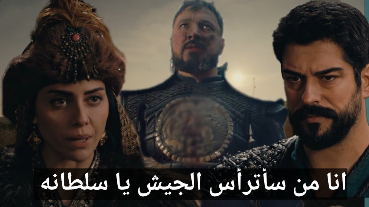 “أحداث نارية”.. توقيت بداية مسلسل المؤسس عثمان الموسم 7 على ATV