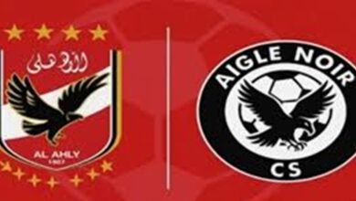 مواجهة حاسمة للأهلي ضد إيجل نوار البوروندي في دوري أبطال إفريقيا 2025