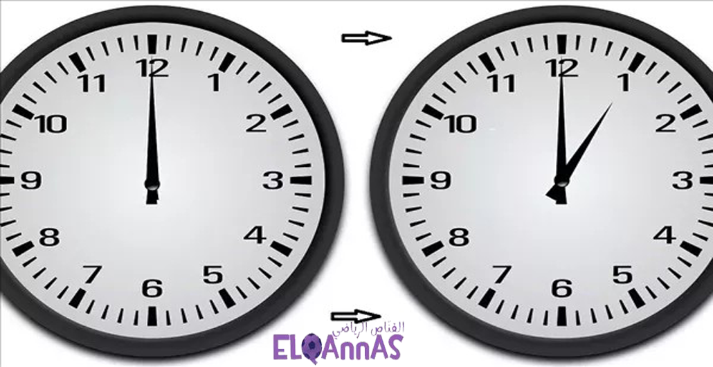 موعد تطبيق التوقيت الشتوي 2025
