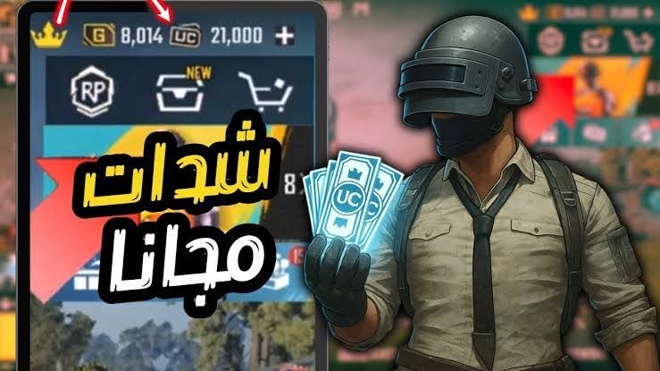 موقع ميدياس باي