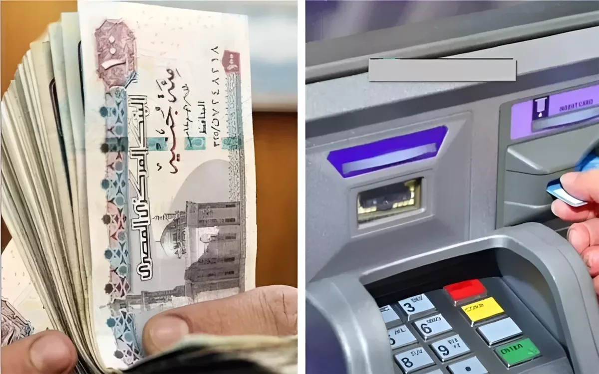 معاشات ديسمبر 2025: رابط رسمي للاستعلام بالرقم القومي