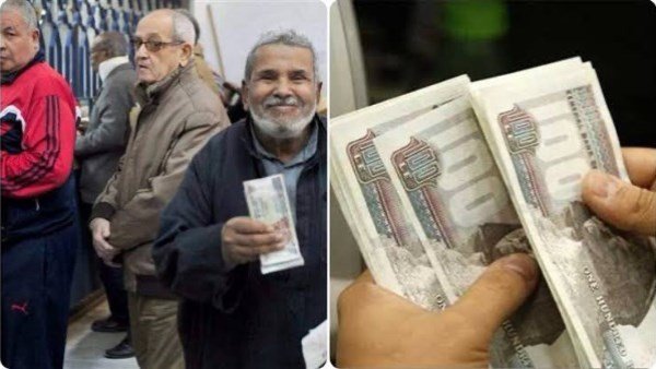 موعد صرف معاش ديسمبر