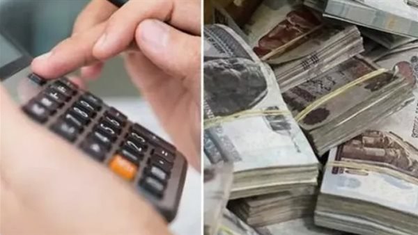 تراجع الذهب عند 4100 دولار.. ماذا ينتظر المستثمرين؟