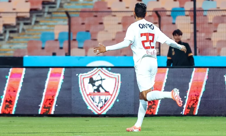 موعد مباراة الزمالك ضد زيسكو يونايتد الزامبي في دوري الكونفدرالية 2025