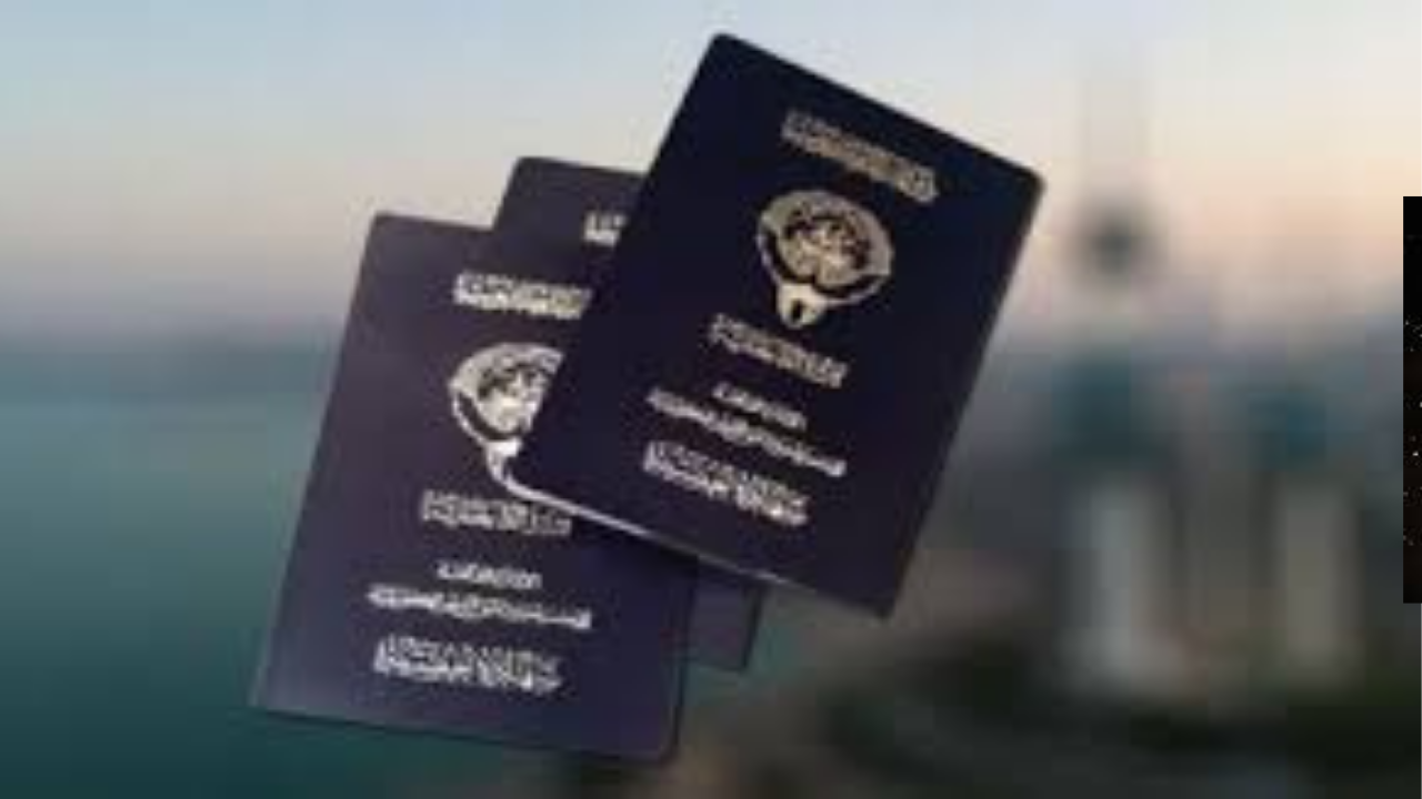 إجراءات حاسمة في الكويت.. سحب الجنسية من 11 شخصًا بقرارات رسمية