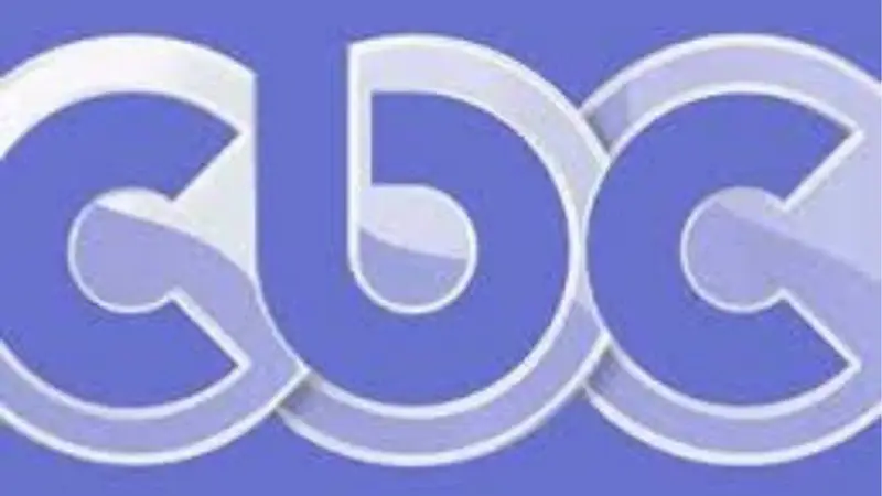 تردد قناة CBC سفرة الجديد ٢٠٢٥ على النايل سات – استمتع بأشهى الوصفات على مدار اليوم