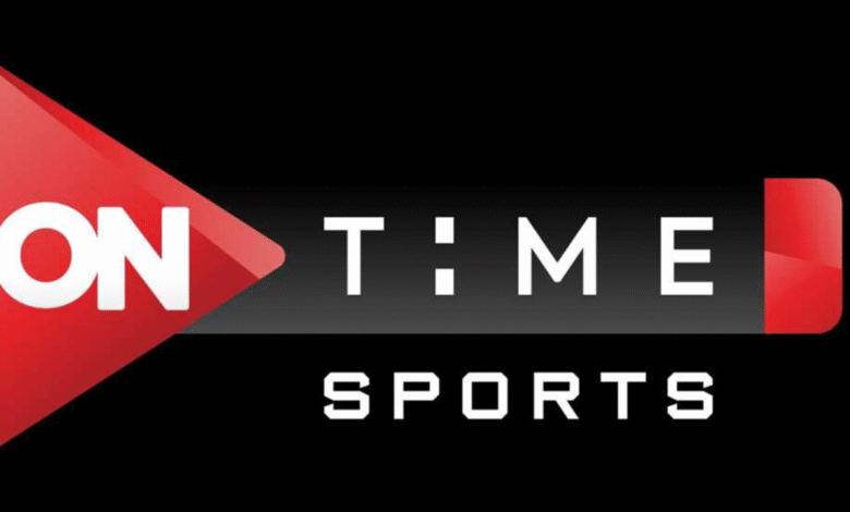 تردد قناة اون سبورت