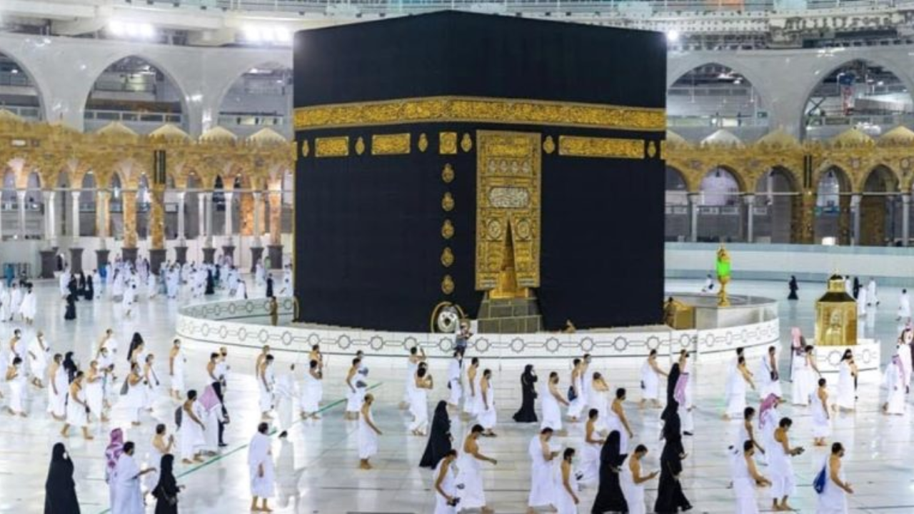 نتيجة قرعة الحج