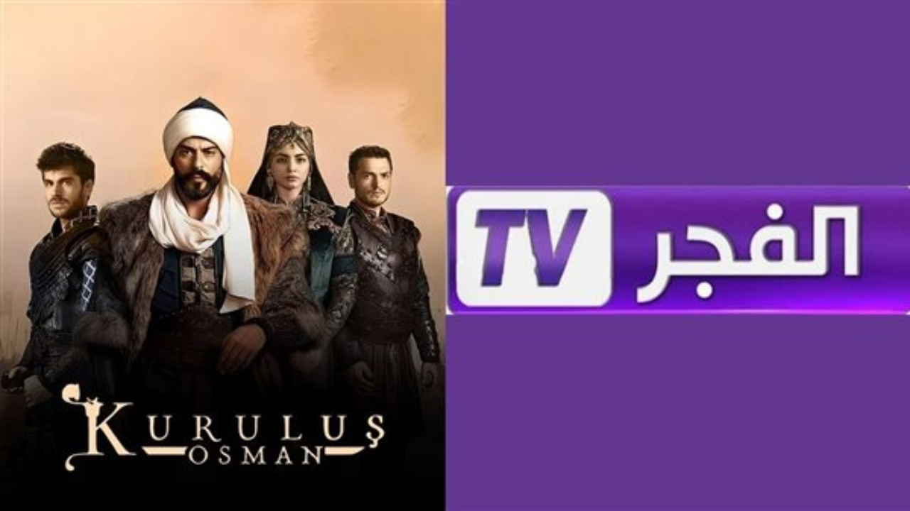 المؤسس عثمان الحلقة 2