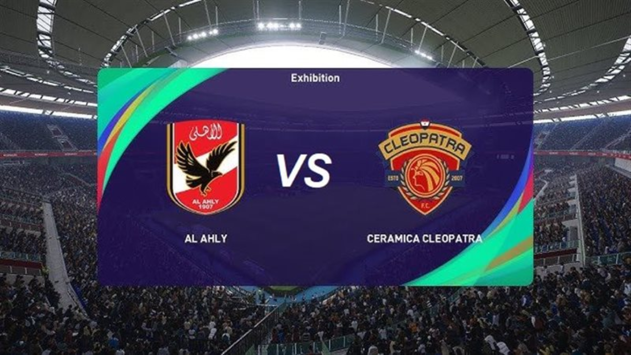 الأهلي ضد سيراميكا