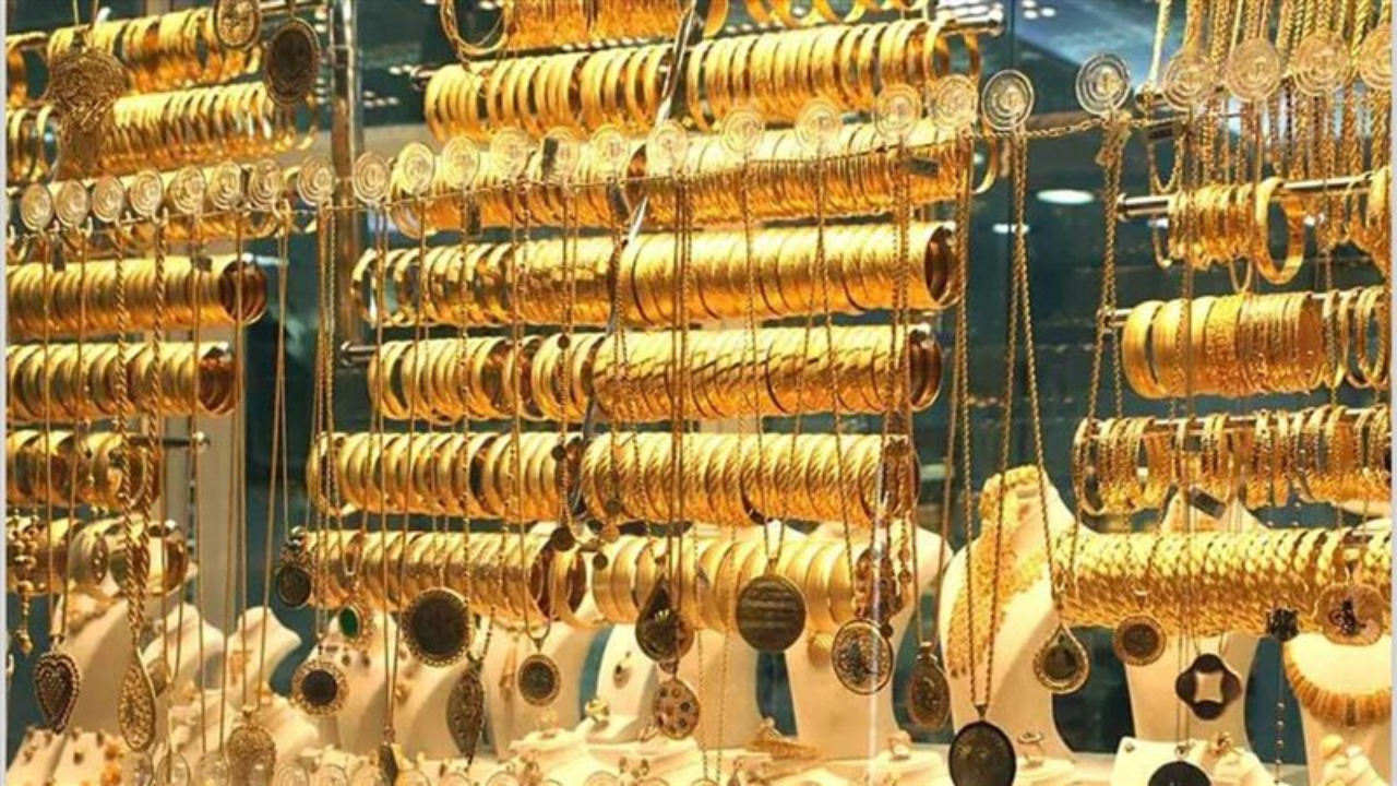 أسعار الذهب