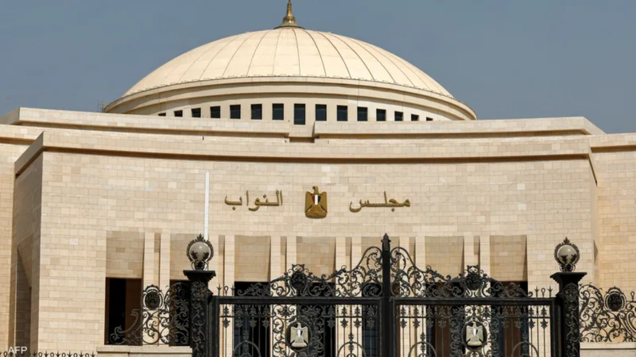 الآن.. موعد إعلان نتائج انتخابات مجلس النواب 2025