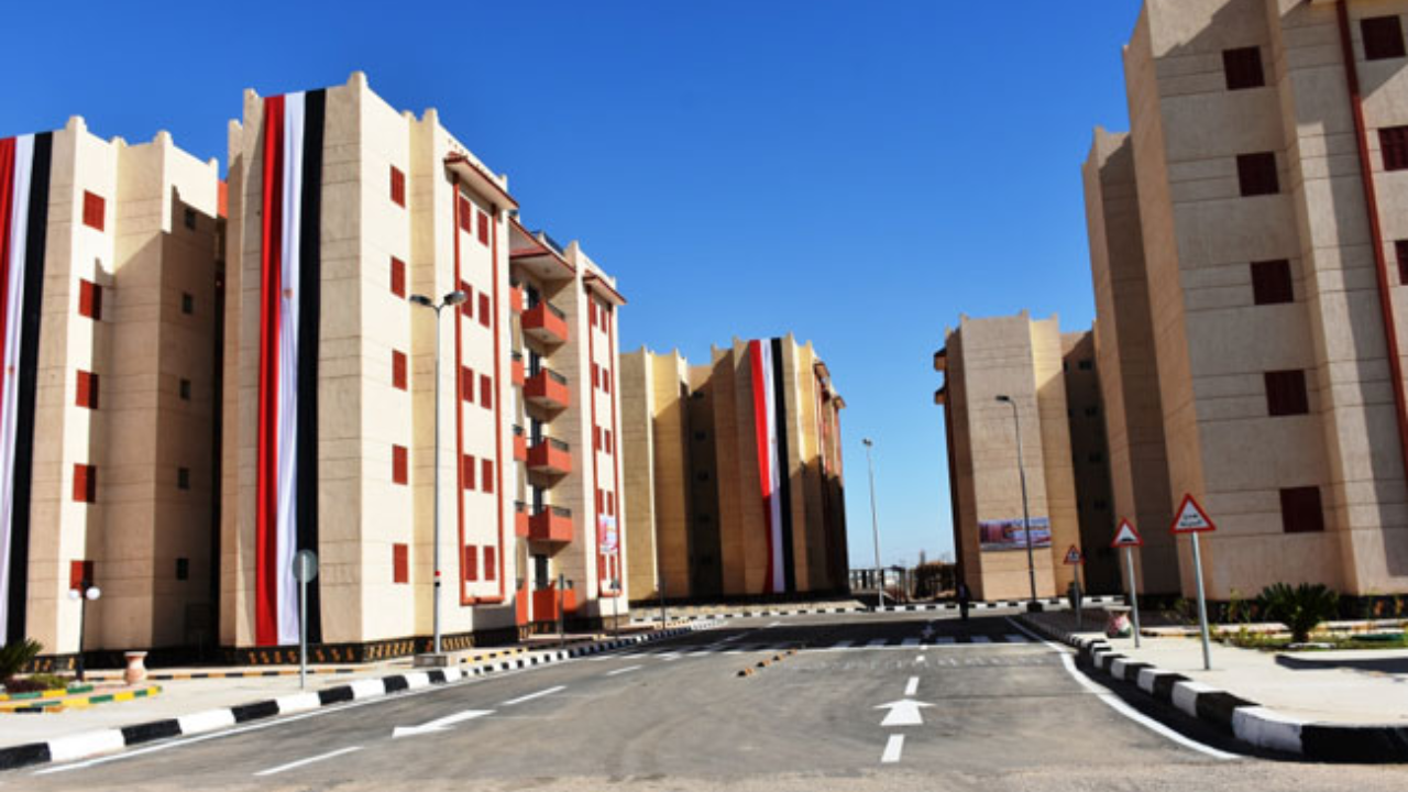 حجز شقتك الآن بخطوات بسيطة.. طريقة التقديم على الوحدات السكنية الجديدة عبر منصة مصر العقارية