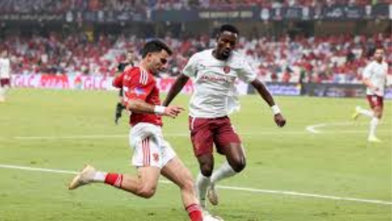 تعادل الأهلي وسيراميكا كليوباترا 1-1 في الشوط الأول من نصف نهائي كأس السوبر المصري 2025