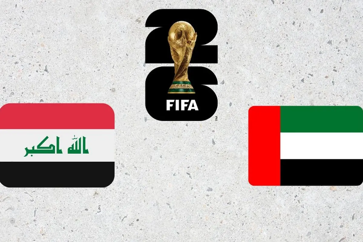 uae vs iraq.. مباراة الإمارات ضد العراق الان في تصفيات كأس العالم 2026