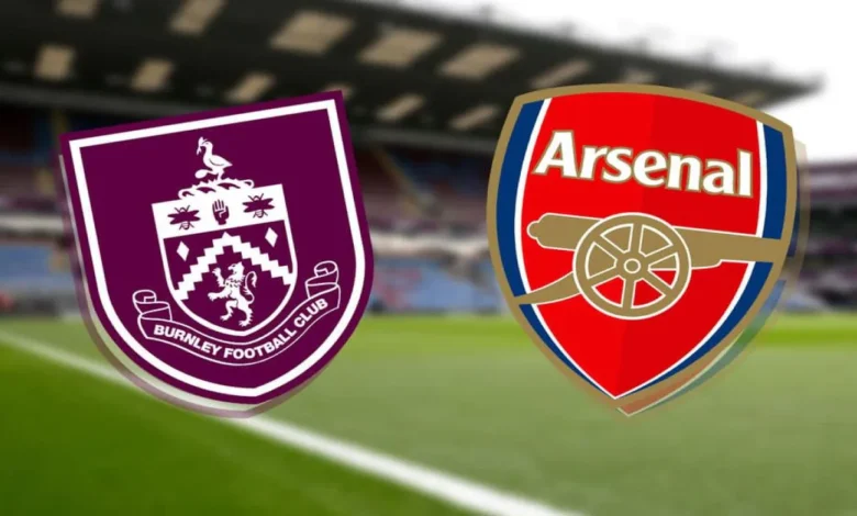 موعد مباراة أرسنال ضد بيرنلي