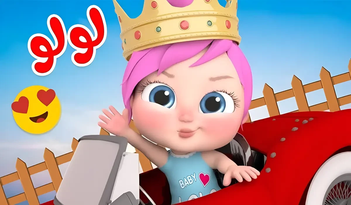 أغاني لولو الجديدة.. تردد قناة وناسة عرب سات ونايل سات 2026